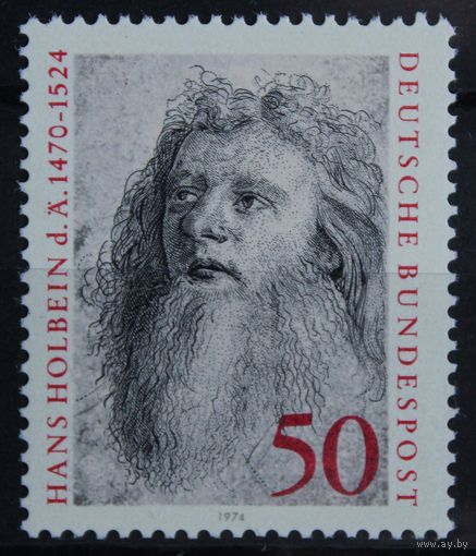 450 лет со дня смерти художника Ганса Гольбейна, Германия, 1974 год, 1 марка