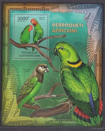 2012 Центральноафриканская Республика 3671/B949 Птицы 14,00 евро