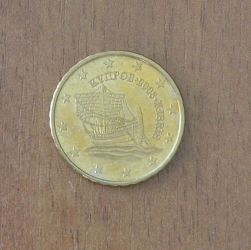 Кипр - 10 евроцентов - 2008