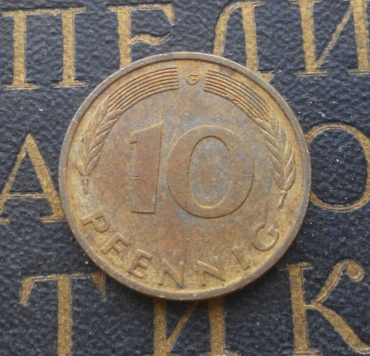 10 пфеннигов 1990 (G) Германия ФРГ #05