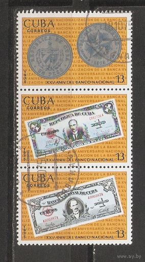 АКС Куба 1975 Деньги