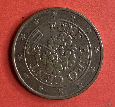 Австрия, 5 евроцентов 2002г.