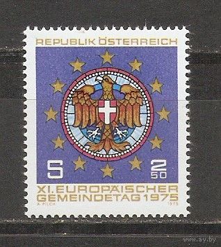 КГ Австрия 1975 Герб