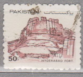 Пакистан  Форт архитектура 1984 год  лот 4