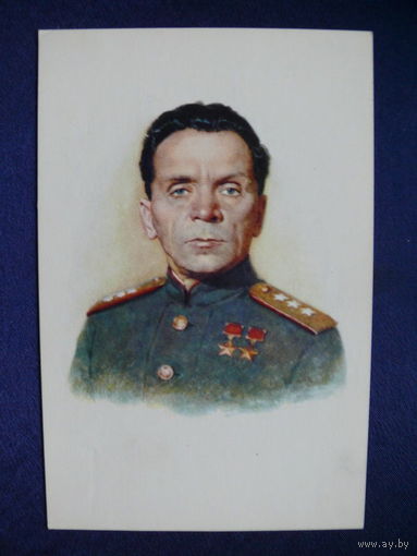 Котляров Л., Герой Советского Союза - Батов П. И., 1969.