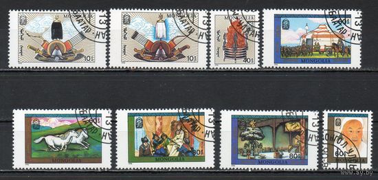 750 лет эпосу Монголия 1990 год серия из 7 марок