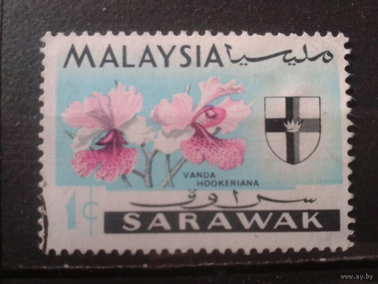Саравак 1965 Орхидеи, герб