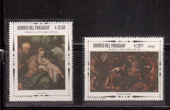 Парагвай-1968,(Мих.1806-1807)  **   ,  Искусство, Живопись,