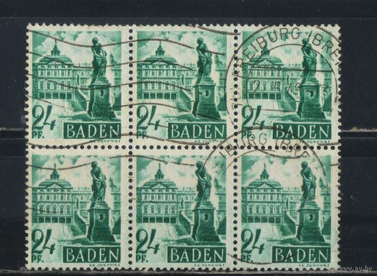 Оккупация Германии Французская зона Баден 1948 Дворец в Раштатте Стандарт 6-блок #22
