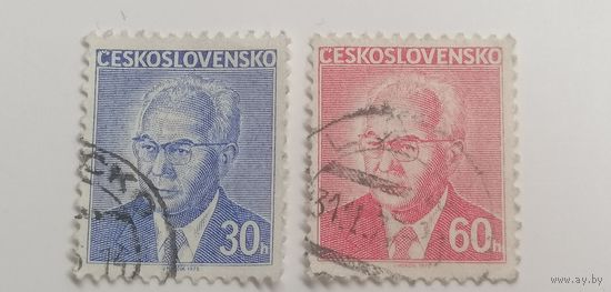 Чехословакия 1975. Президент Густав Гусак. Полная серия