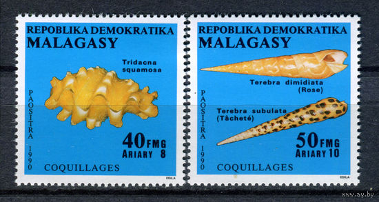 Мадагаскар - 1990г. - Моллюски и улитки - полная серия, MNH [Mi 1279-1280] - 2 марки