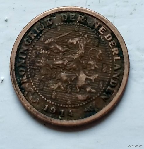 Нидерланды 1/2 цента, 1914 1-11-27