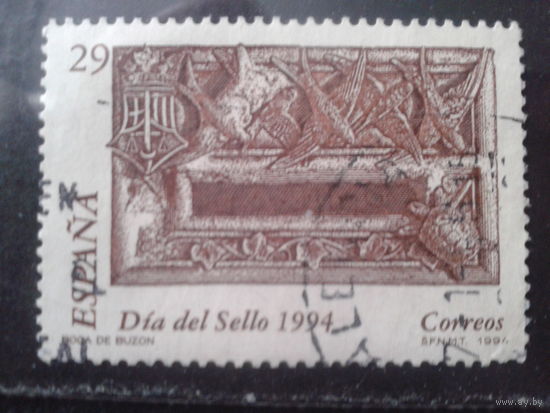 Испания 1994 День марки, почтовый ящик