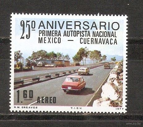 КГ Мексика 1977 Авто