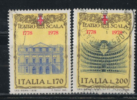 Италия Респ 1978 200-летие Миланского оперного театра Ла Скала Полная #1598-9