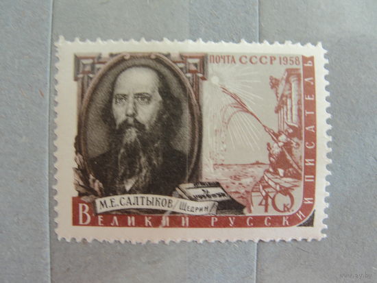 Продажа коллекции! Чистые почтовые марки** СССР