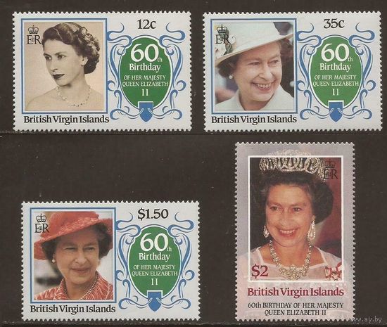 1986 Британские Виргинские острова 545-548 60 лет королеве Елизавете II