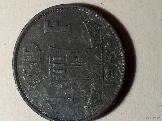 1 франк Бельгия 1944