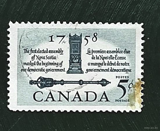 Канада: 1758г - начало нового правительства