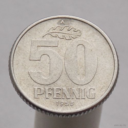 ГДР 50 пфеннигов 1958