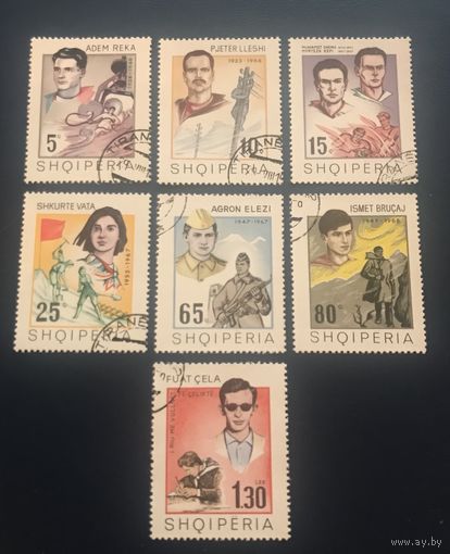 Албания 1969 год Известные люди Современные Герои и Героини Полная Серия Mi:1029-1035 Гашеные
