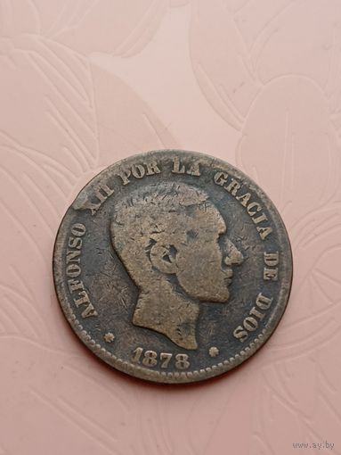 Испания 10 сантим 1878г(4)