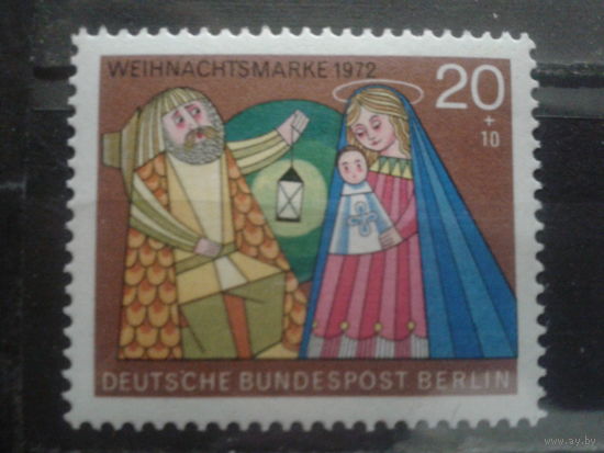 Берлин 1972 Рождество Михель-0,7 евро