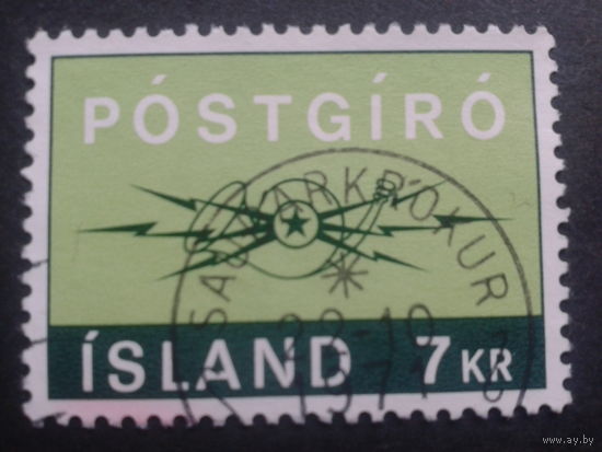 Исландия 1971 эмблема