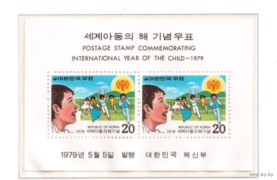 Корея Южная-1979,(Мих.Бл.433) ** ,  Год ребенка,