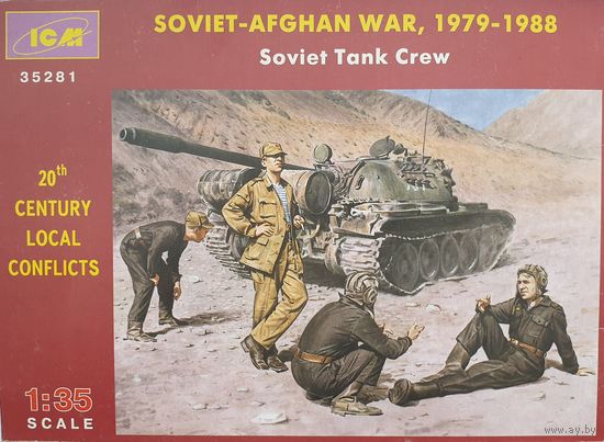 ICM #35281 1/35 Soviet-Afghan War 1979-88 Soviet Tank Crew