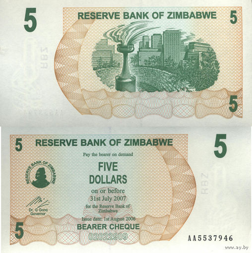 Зимбабве 5 Долларов 2006 UNC П1-422