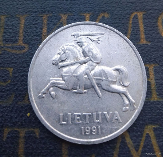 5 центов 1991 Литва #16