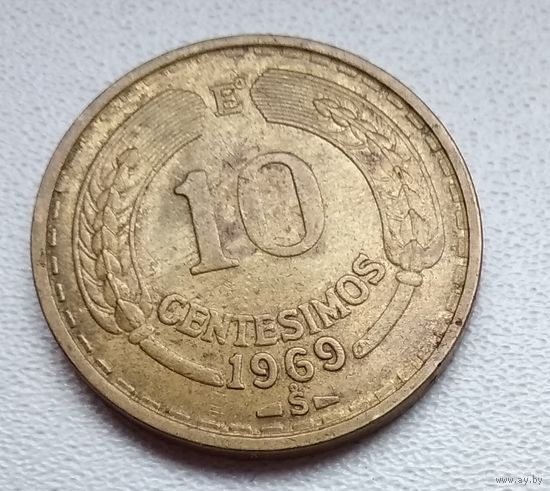 Чили 10 сентесимо, 1969 6-1-5