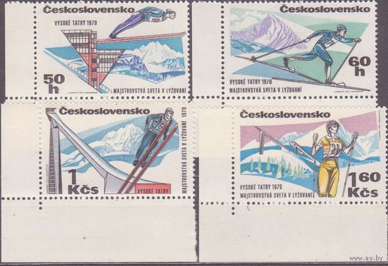 ЧЕХОСЛОВАКИЯ (ЧССР) 1970 Спорт 1916-1919 Чемпионат мира по лыжным гонкам FIS , Высокие Татры **