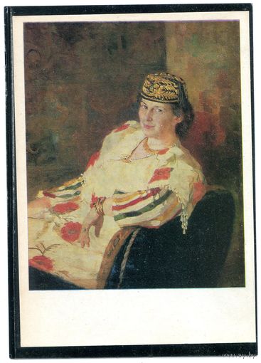 Репин И Е. Портрет Мары Константиновны Олив.  1984