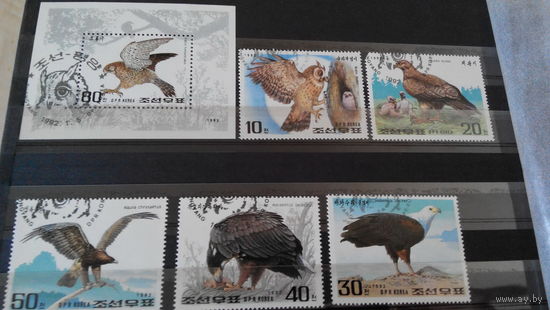 Марки Корея хищные птицы, фауна 1992