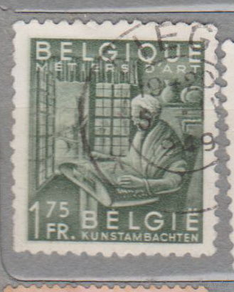 Индустрия Архитектура Бельгия 1948 год  лот 9