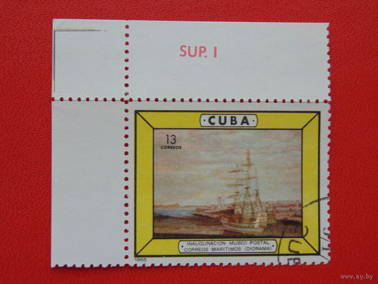 Куба 1965г. Искусство.
