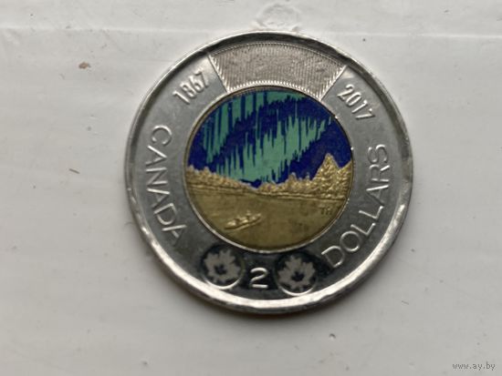 Канада 2 доллара 2017 / 150 лет Конфедерации Канада - Полярное сияние, Цветное покрытие / Би-металл