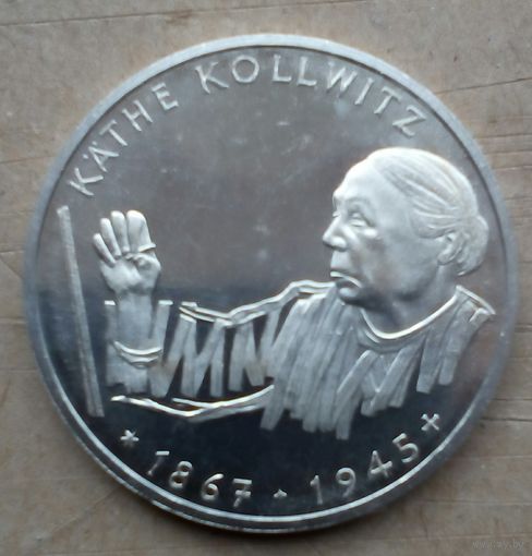 ФРГ  10 марок 1992