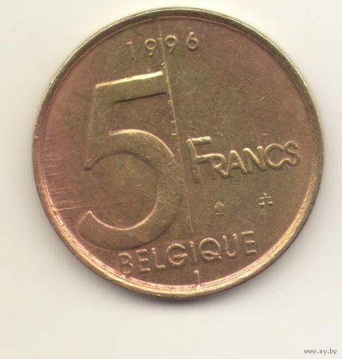 5 франков 1996 г. (Q)