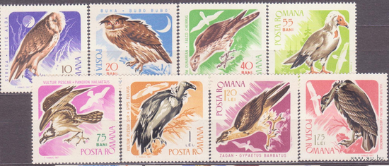 1967 Румыния птицы фауна полная серия MNHOG  \\7