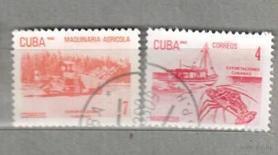 Суда. 2 марки из серии, 1982г. Флот, гаш. Куба.