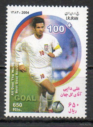 Спорт Иран 2005 год серия из 1 марки
