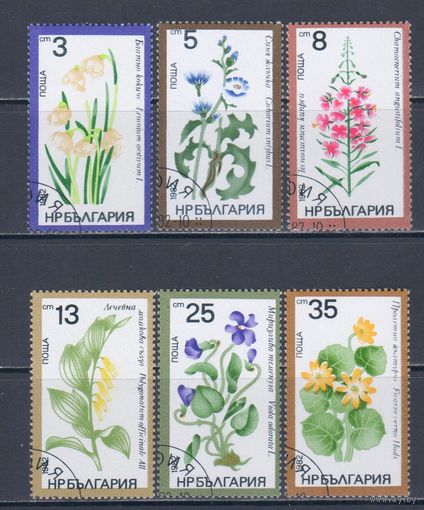 [1659] Болгария 1982. Флора.Лекарственные растения. Гашеная серия.