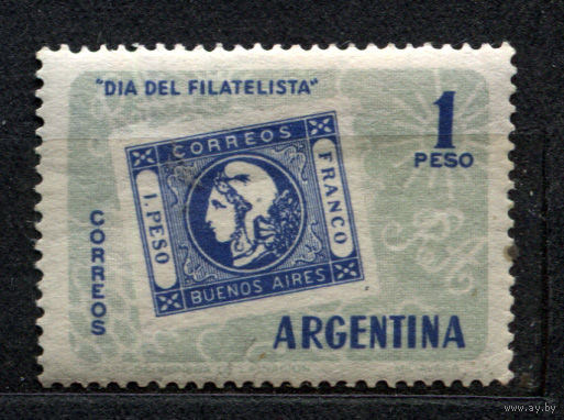 День филателиста. Марка на марке. Аргентина. 1959. Полная серия 1 марка. Чистая