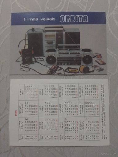 Карманный календарик. Орбита.1989 год