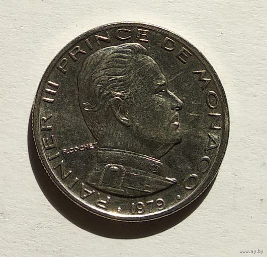 Монако 1 франк, 1979 5-5-23