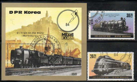 Паровозы Корея 1984 год серия из 2-х марок и 1 блока