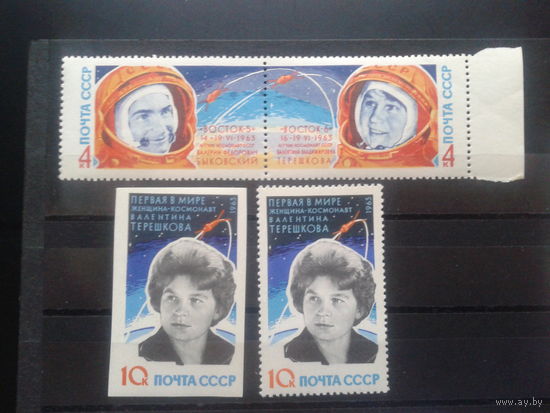 1963, Полет Терешковой и Быковского**полная серия